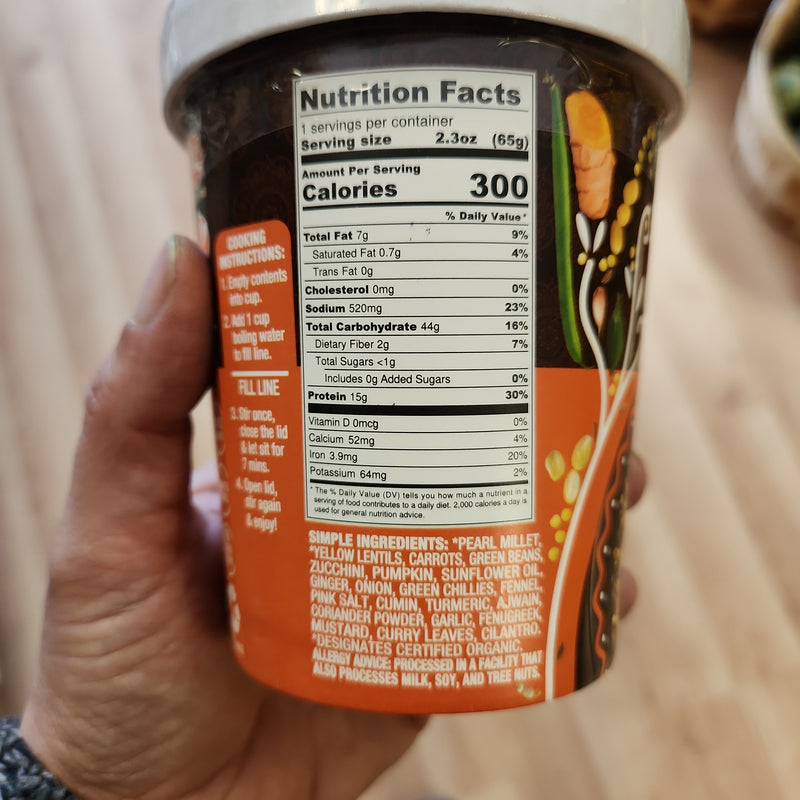 Aahana's Plant-Based Indian-Inspired Protein Bowls  - 2.3 oz